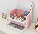 韩国流行简约抽屉式化妆品盒带镜子梳妆台可折叠大号首饰收纳盒箱
