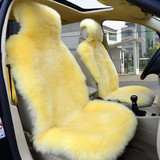 冬季汽车坐垫单片纯羊毛前排驾驶座单个坐垫毛绒车垫皮毛座垫套女