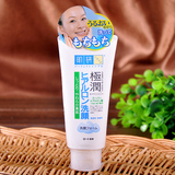 日本原装 肌研极润玻尿酸保湿洁面乳洗面奶100g 深层清洁