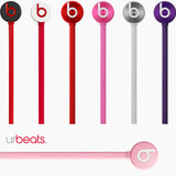 正品 Beats URBEATS2.0入耳式面条耳机 原装魔音降噪耳麦 包邮