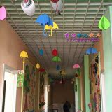 特价无纺布雨伞幼儿园吊饰教室走廊装饰品环境布置小伞挂饰