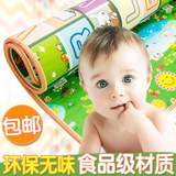 宝宝爬行垫加厚1cm泡沫地垫环保游戏毯婴儿爬爬垫儿童家用防潮垫