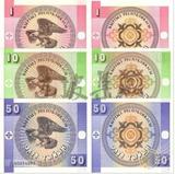 外国纸币 钱币 亚洲 吉尔吉斯斯坦 1 10 50沙姆 3枚一套 全新保真