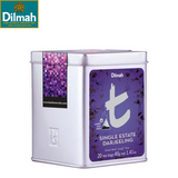 迪尔玛DILMAH斯里兰卡进口经典T系列红茶叶高级礼盒大吉岭红茶