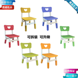 新款幼儿园学习课桌椅可调节爱心椅儿童靠背椅塑料椅凳子艾弗来