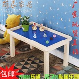 益智实木沙盘桌儿童玩沙桌游戏桌太空玩具桌子乐高积木儿童理疗桌