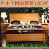 榉木家具 卧室家具 榉木床 实木床 双人床 气压床箱式床1.5米1.8