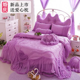 韩式全棉四件套紫色公主花边蕾丝床上用品纯棉床单床裙式婚庆床品