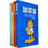 正版现货包邮 加菲猫漫画书全集连环画4册1-40卷合集抢购价