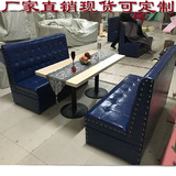 卡座沙发 咖啡厅沙发 西餐厅沙发桌椅组合甜品店茶餐厅火锅店沙发