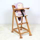 宝宝餐椅baby靠背椅多功能实木婴儿吃饭餐桌便携楠竹幼儿儿童桌椅
