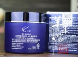 韩国专柜AHC新款B5玻尿酸免洗睡眠面膜100ML补水保湿镇定 盒挤压
