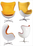 简约时尚休闲蛋壳椅 咖啡厅单人沙发卧室书房椅 鸡蛋椅 egg chair