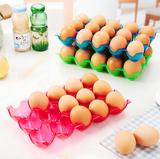 创意厨房实用百货 可叠加加厚15格鸡蛋收纳盒 防碎冰箱鸡蛋鸭蛋拖