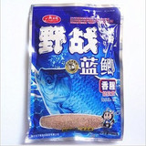 正品龙王恨野战蓝鲫香腥搓拉饵鲫鲤草鳊通杀鱼饵料300g