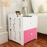 木马人 现代简约创意雕花床头柜 儿童床边柜收纳柜子粉色卧室家具