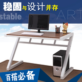 台式电脑桌 家用写字桌 简约现代烤漆双人办公书桌大型简易写字台