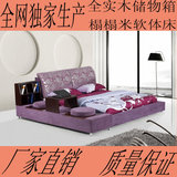 布艺床软床双人床现代简约床1.8米1.5米多功能实木储物箱榻榻米床