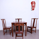 红木家具 小方桌 仿古花梨木茶桌 实木餐桌休闲四方桌 中式餐桌椅