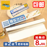 买2送1 烤乐仕锡纸烧烤 烧烤锡箔纸 锡纸 铝箔纸 烤箱用纸10米