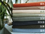 良品原单 水洗加厚肌理亚麻汉服面料秋冬季 棉麻布料 17色入135cm