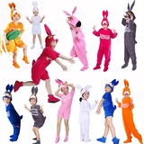 儿童长款动物表演服装小兔子演出服装幼儿小白兔粉红兔卡通服短款