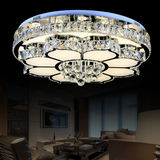 花形客厅 水晶灯变色调光 不锈钢LED吸顶灯创意餐厅 卧室大厅灯饰