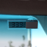 车豹汽车温度计电子表车用温度表车载温度计吸盘 汽车用品超市
