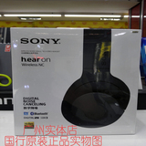 Sony/索尼 MDR-100ABN 头戴式立体声无线蓝牙降噪hifi耳机 国行