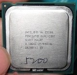 Intel 奔腾双核 E5200 台式机CPU 酷睿2双核 775针 2.5G 质保一年