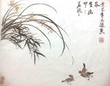 中国书画字画国画水墨画书画作品临摹徐湛老师写意花鸟画兰草麻雀