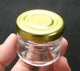 小号透明玻璃瓶喜蜜瓶燕窝瓶蜂蜜瓶密封瓶小号密封罐特价