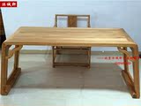 特价老榆木实木茶桌琴桌书桌新中式免漆家具写字台实木古筝琴台