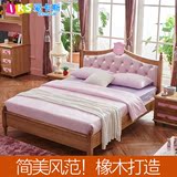 儿童家具组合床套房公主单人床青少年卧室套装拼接男孩女孩板木床