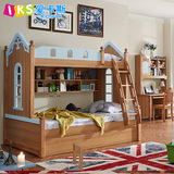 组合床美式高低床儿童床公主床1.5米上下双层床男孩上下铺子母床