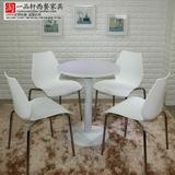 办公室4S店洽谈白色小圆桌葫芦椅组合咖啡厅快餐小吃甜品店桌子