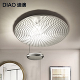 后现代简约客厅卧室书房灯 设计师创意个性合金水银圆形LED吸顶灯