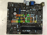 特价微星 H61M-P33(B3) 1155针 电脑主板DDR3 I3 I5 I7 CPU的主板
