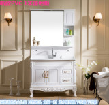 特价落地浴室柜组合pvc板现代简约洗手盆 欧式卫浴柜一体陶瓷台面