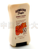 防晒黑防晒伤-美国Hawaiian Tropic夏威夷透气轻薄防晒乳SPF50