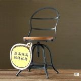 宜家创意现代欧式实木吧椅酒吧椅吧台椅 时尚升降旋转椅子圆定制