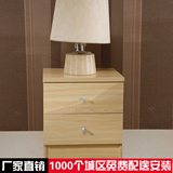 床头柜储物柜板式收纳柜现代简约木质床边柜矮柜木质小柜特价床柜