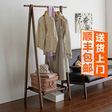 艺柳园jrs视频直播_JRS体育直播_jrs直播是什么意思衣帽架落地实木挂衣架卧室时尚室内衣架衣服架晾衣架