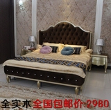 新古典实木双人床布艺公主床婚床欧式简约现代样板房床1.8米现货
