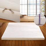 加厚防滑海绵床垫可拆洗折叠榻榻米床护垫双人席梦思床垫立体褥子