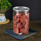 罐装零食食品太空冻干草莓脆100g 新鲜脱水草莓脆 批发招代理