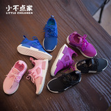 女童透气网鞋2016新款潮夏季男童鞋旅游秋季儿童针织运动鞋跑步鞋