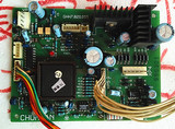 春兰变频空调kfr-70lw/bp原装主板GHH7.820.055控制板电脑板配件
