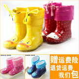 日韩单儿童雨鞋  男女童学生卡通可爱立体环保果冻防滑底水鞋雨靴