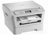 兄弟DCP-7057 兄弟7055 扫描 激光打印机一体机 家用 复印机